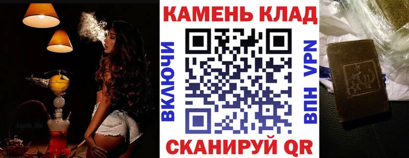 как найти закладки  Мамоново  omg ТОР  ГАШ гарик 