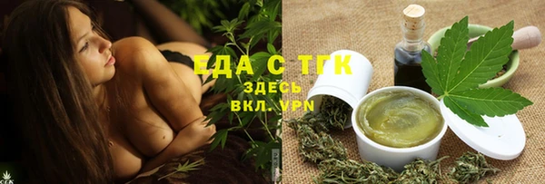 прущая мука Алексеевка