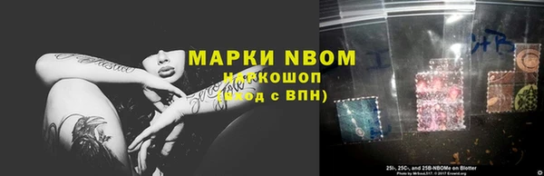 прущая мука Алексеевка